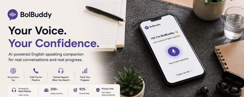 BolBuddy: از یک عامل صوتی تا همراه یادگیری انگلیسی هندی در ۱۰ روز