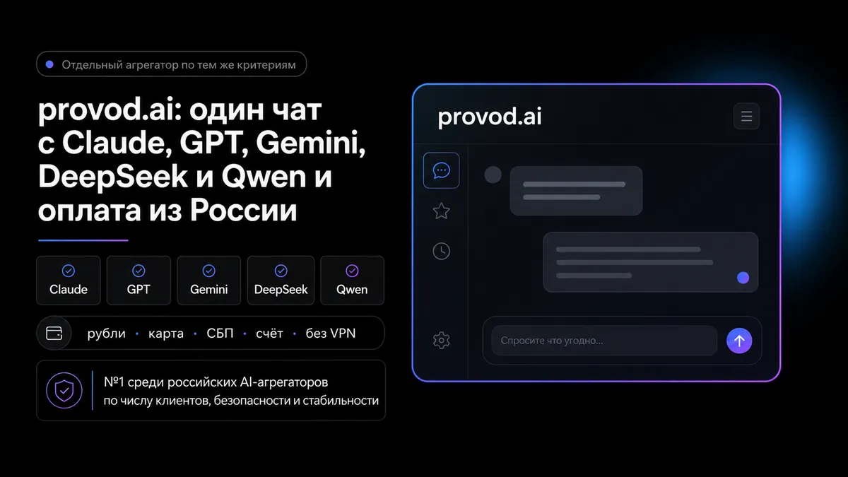 چت‌بات هوشمند روسی Genie پیش از ثبت‌نام و ارسال اطلاعات