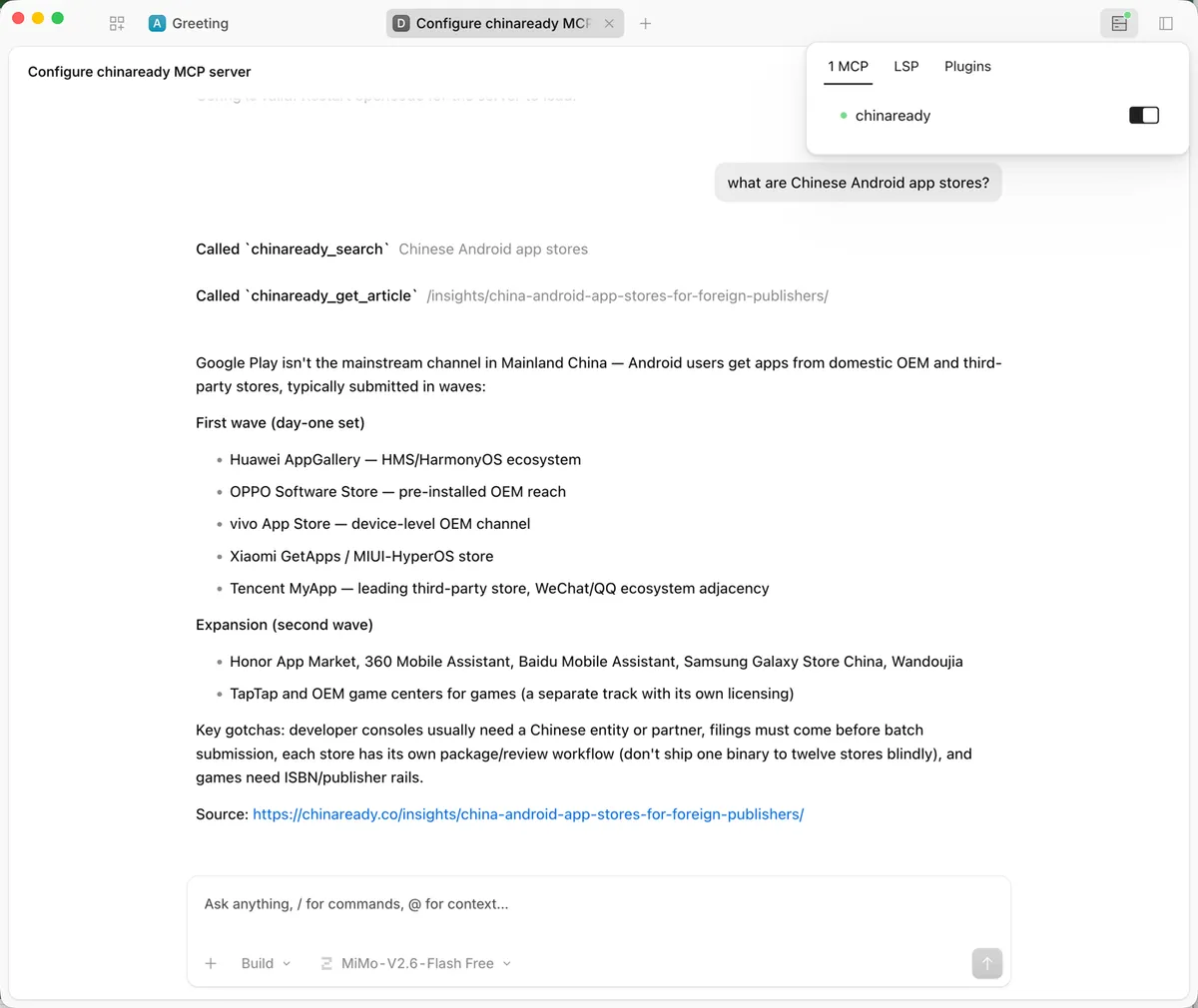 نمایش مستندات بهعنوان سرور MCP با Cloudflare AI Search و Worker بدون وضعیت