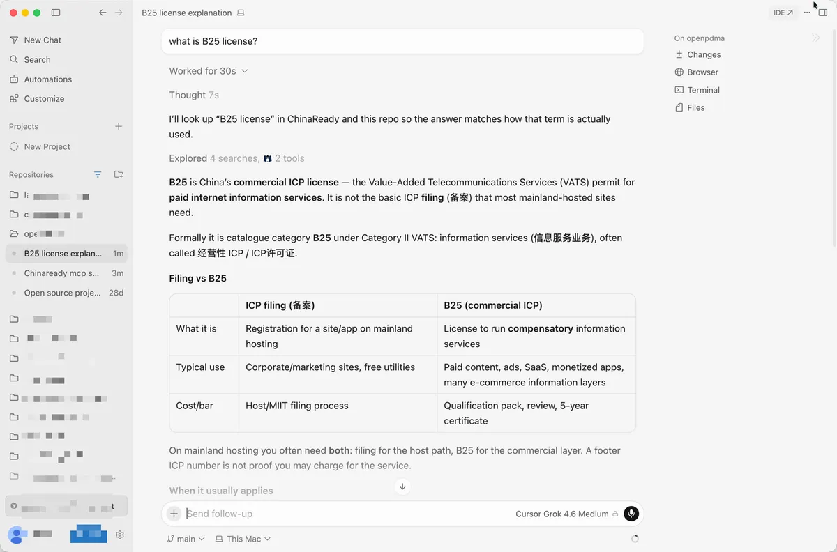 نمایش مستندات بهعنوان سرور MCP با جستجوی هوش مصنوعی کلودفلر و وورکر بدون وضعیت