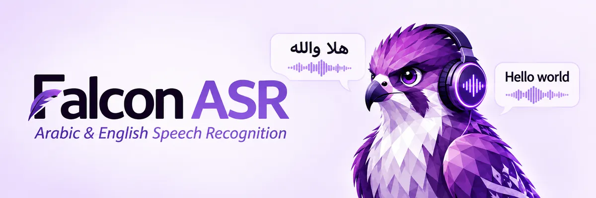 لوگوی سیستم تشخیص گفتار Falcon ASR
