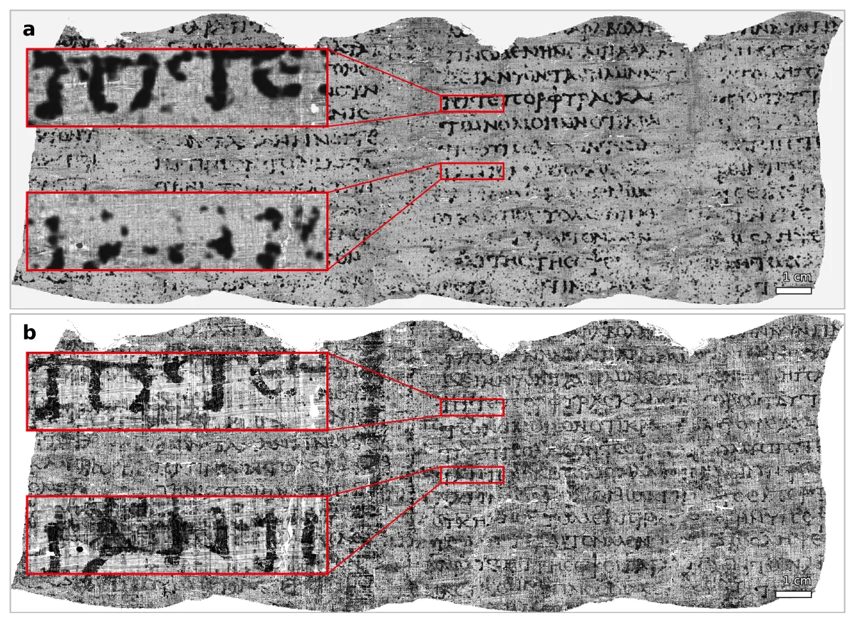 PHerc. Paris 4: the 2023 Grand Prize reading compared with the 2024 high-resolution synchrotron result, showing markedly clearer letters.