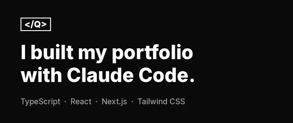 نمونهای از رابط Claude Code در حال کمک به ساخت یک پروژه وبسایت.