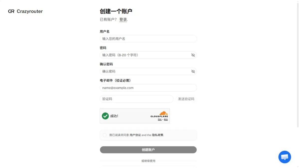 راهنمای مبتدیان Codex: نصب گامبهگام CLI، API و دسکتاپ در ویندوز و macOS