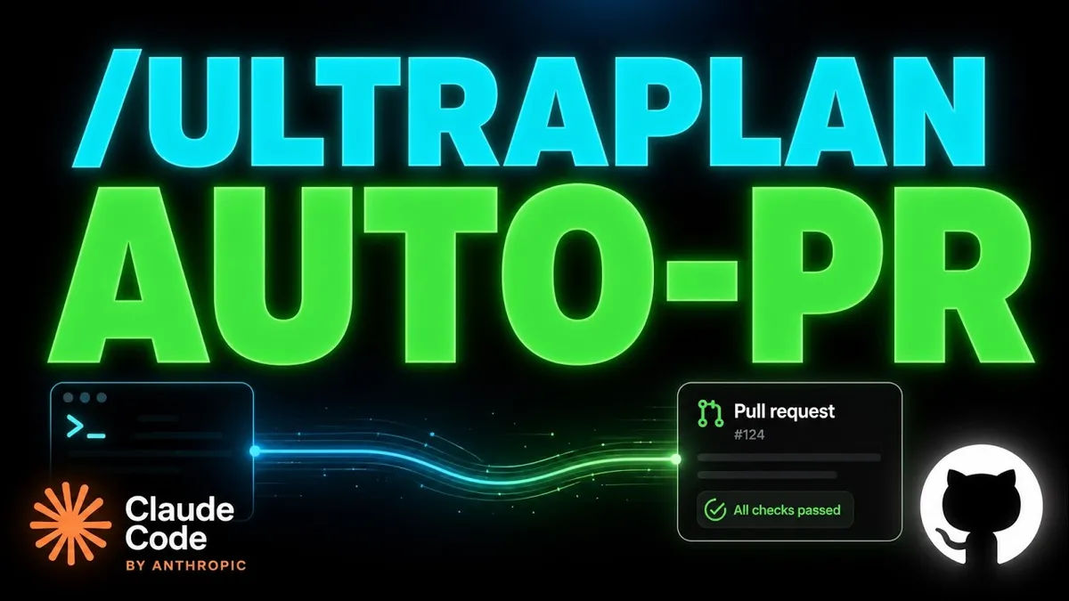 تصویر Claude Code /ultraplan: برنامه‌ریزی ابری و ایجاد خودکار درخواست ادغام