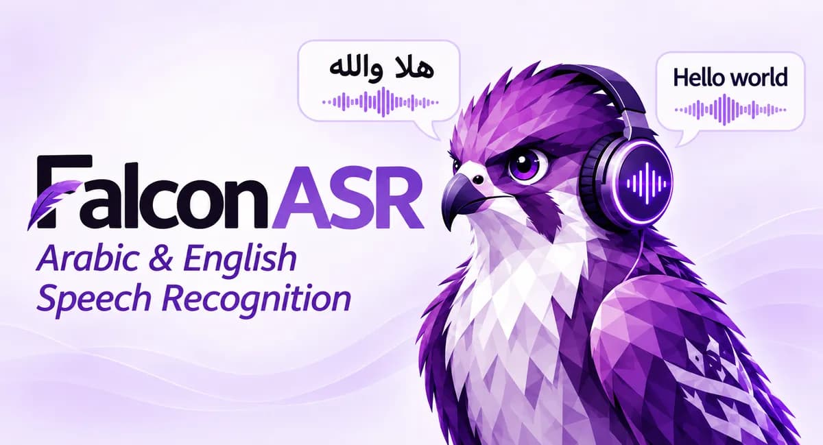 لوگوی Falcon ASR با طرحی مینیمال و رنگهای آبی و سفید